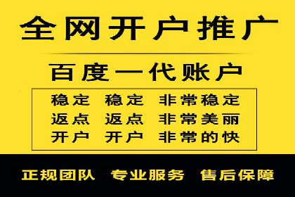 成功案例：如何利用信息流广告实现品牌曝光