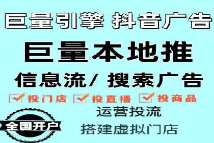 百度竞价代运营公司案例分享：如何选择合适的关键词