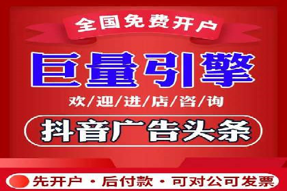 知乎信息流广告投放效果显著的案例剖析
